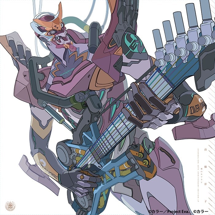 Neon Genesis Evangelion - "A Cruel Angel's Thesis" & "Soul's Refrain" 30th Anniversary Special Vinyl Bundle [2LP / Colored Vinyl] 【2枚セット】「残酷な天使のテーゼ」＆「魂のルフラン」EVAスペシャルセット