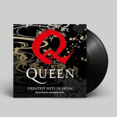 Queen Greatest Hits In Japan LP 180g Heavyweight Vinyl Limited Edition