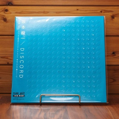 RYUICHI SAKAMOTO Discord 2LP Vinyl Japan Limited 2026 FLJG9013