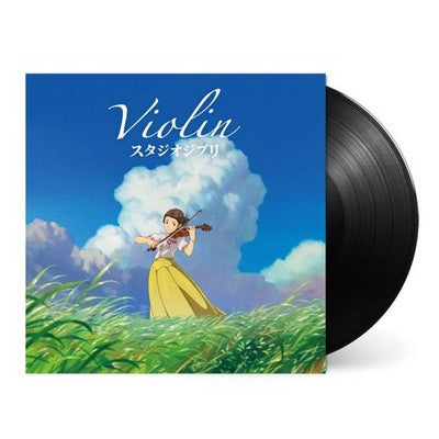 Lisako Oshima Violin Studio Ghibli Vol. 1 & 2 LP Vinyl Bundle Japan Rare Cover