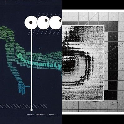 SAKANACTION DocumentaLy & Adapt Heavyweight 2LP Vinyl Record Bundle