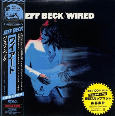 JEFF BECK Blow By Blow & Wired 45RPM 4LP Bundle Japan Audiophile OBI