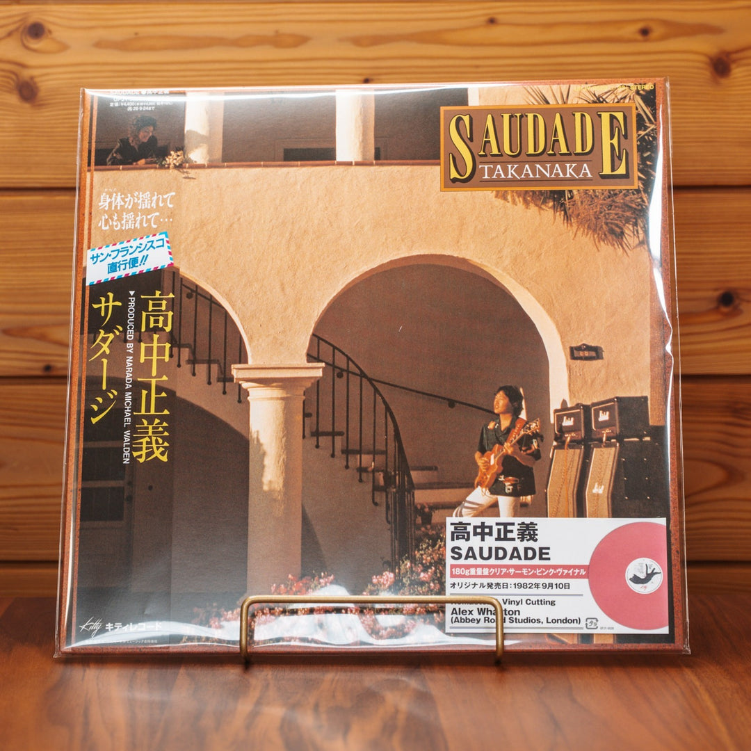 Masayoshi Takanaka Saudade LP Limited Clear Pink Vinyl 180g
