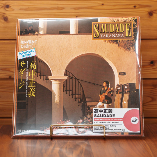 Masayoshi Takanaka Saudade LP Limited Clear Pink Vinyl 180g