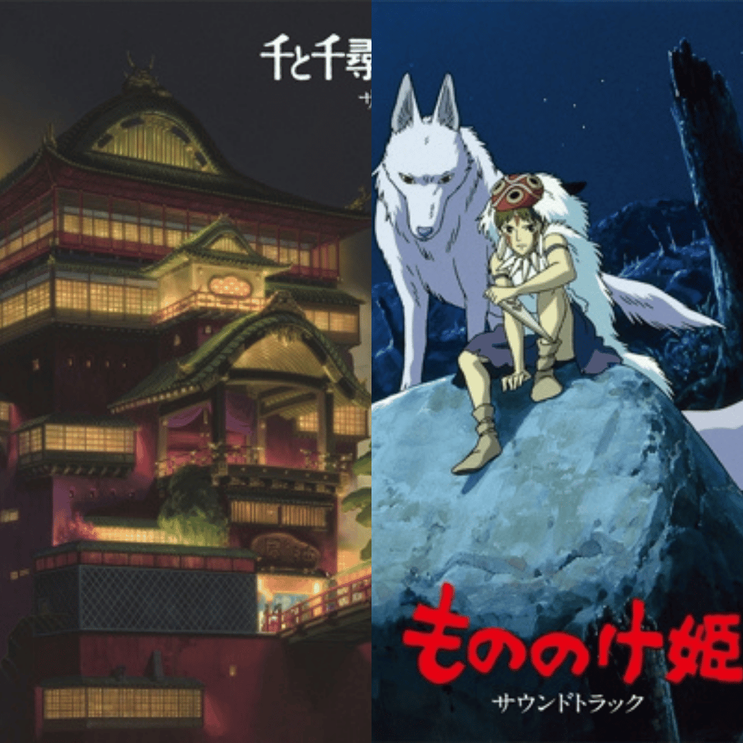 Studio Ghibli Orchestral Set: Princess Mononoke & Spirited Away 4LP Vinyl