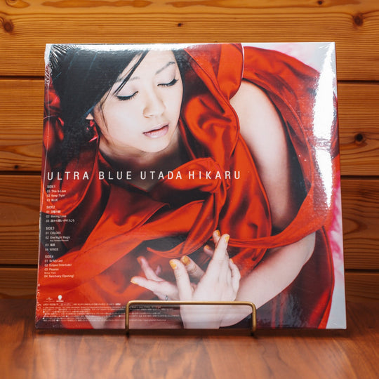 Hikaru Utada ULTRA BLUE 2022 180g 2LP Vinyl Limited Edition