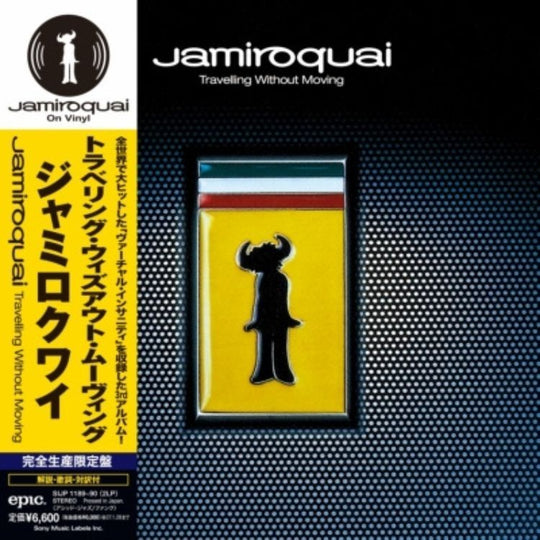Jamiroquai Early Years Vinyl 3-Album Bundle 2LPx3 Japan OBI Limited with Sticker