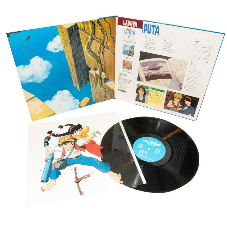 Studio Ghibli  "Castle in the Sky Joe Hisaishi Soundtrack" LP Limited Japan