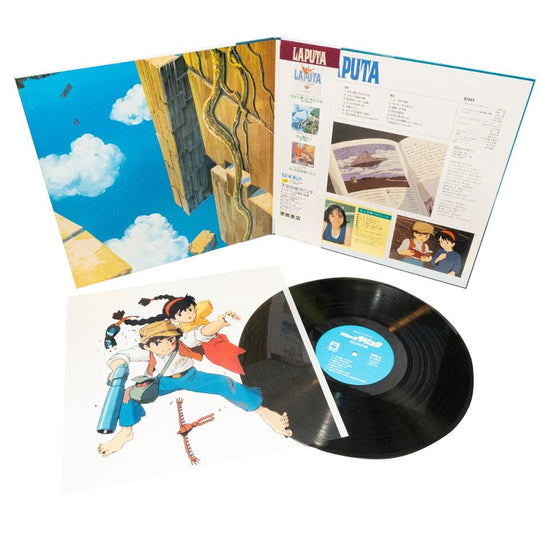 Studio Ghibli  "Castle in the Sky Joe Hisaishi Soundtrack" LP Limited Japan