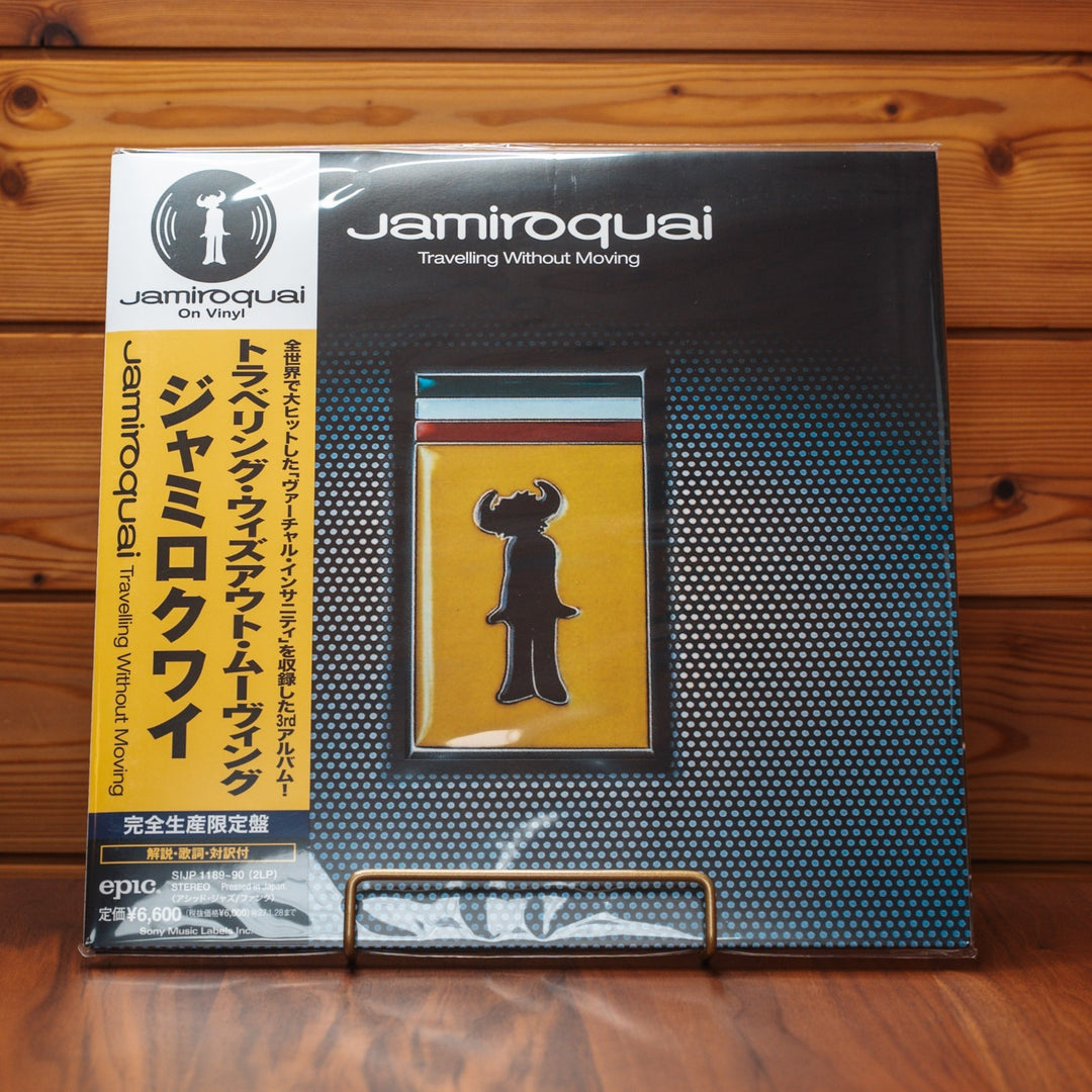 Jamiroquai Early Years Vinyl 3-Album Bundle 2LPx3 Japan OBI Limited with Sticker