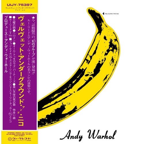 Velvet Underground / The Sex Pistols & Nico LP-Never Mind The Bollocks Japan 2026