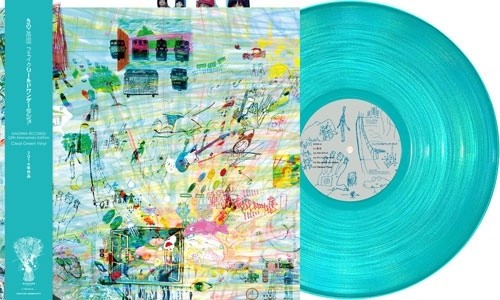 Kinoko Teikoku "Fake World Wonderland" Clear Green Vinyl LP OBI Japan Sticker