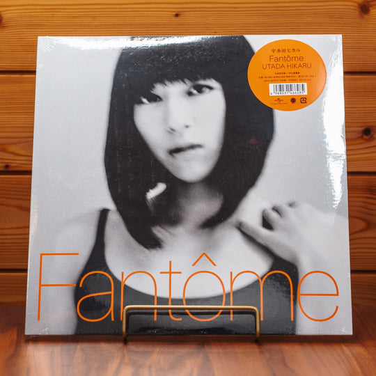 Utada Hikaru (Shiina Ringo) "Fantome" LP 180g Heavyweight Vinyl  Limited Japan