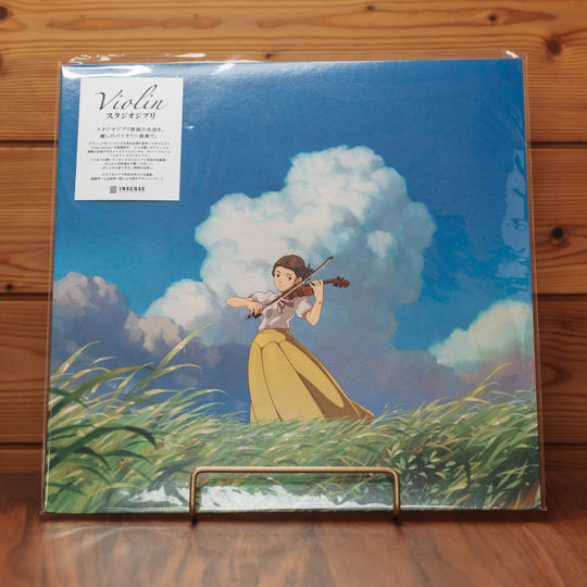 Lisako Oshima Violin Studio Ghibli Vol. 1 & 2 LP Vinyl Bundle Japan Rare Cover