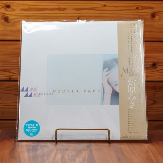 Miki Matsubara "Pocket Park" Color Vinyl LP Limited Japan