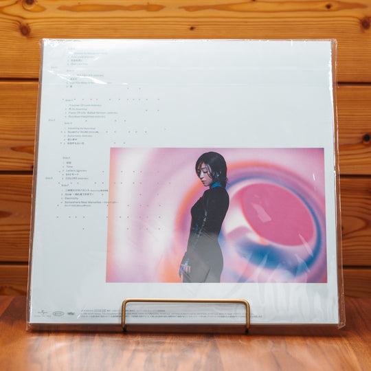 Hikaru Utada "SCIENCE FICTION" 3LP Vinyl Limited Edition 180g Heavyweight Japan
