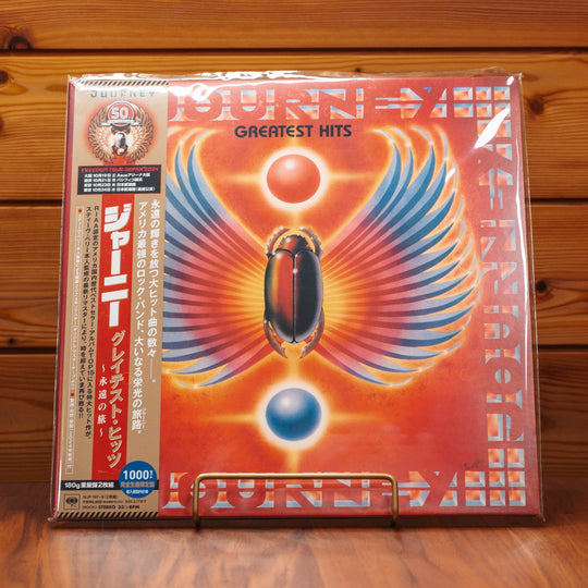 Journey Greatest Hits 2024 Remaster 2LP 180g Vinyl Japan Obi