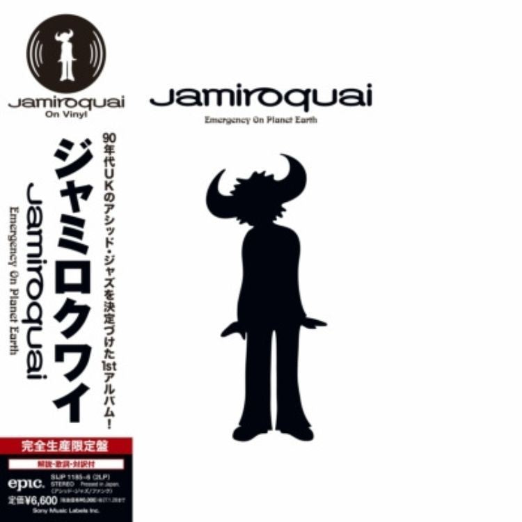 Jamiroquai Early Years Vinyl 3-Album Bundle 2LPx3 Japan OBI Limited with Sticker