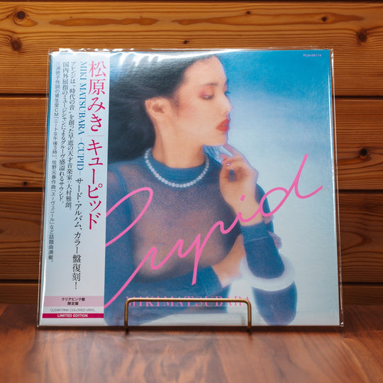 Miki Matsubara Cupid LP Clear Pink Color Vinyl Limited Japan Reissue