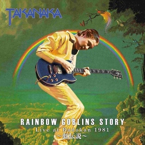 Masayoshi Takanaka "Rainbow Goblins Story Live 1981" 3LP 180g Heavyweight Japan
