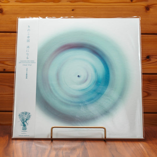 [Bundle] Kinoko Teikoku Long Goodbye / Uzu ni Naru / eureka / Fake World LP Japan OBI