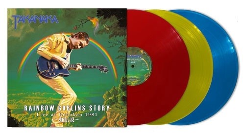 Masayoshi Takanaka "Rainbow Goblins Story Live 1981" 3LP 180g Heavyweight Japan