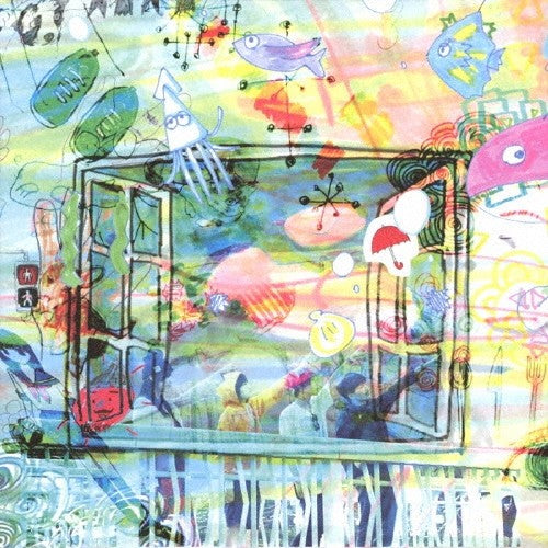 Kinoko Teikoku "Fake World Wonderland" Clear Green Vinyl LP OBI Japan Sticker