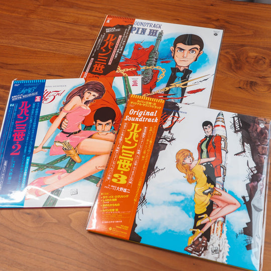 Yuji Ohno Lupin The Third OST 1 2 3 Color Vinyl 3LP Bundle