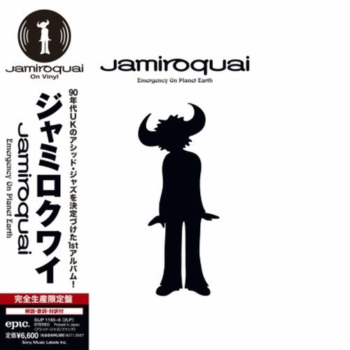 Jamiroquai Emergency On Planet Earth2LP Vinyl Japan Limited Obi 2026
