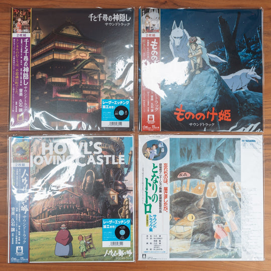 Studio Ghibli OST Vinyl 4LP Bundle Spirited Away Mononoke Howl Totoro NEW