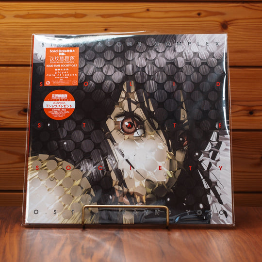 Yoko Kanno Ghost in the Shell SAC Solid State Society OST 180g Heavyweight 2LP