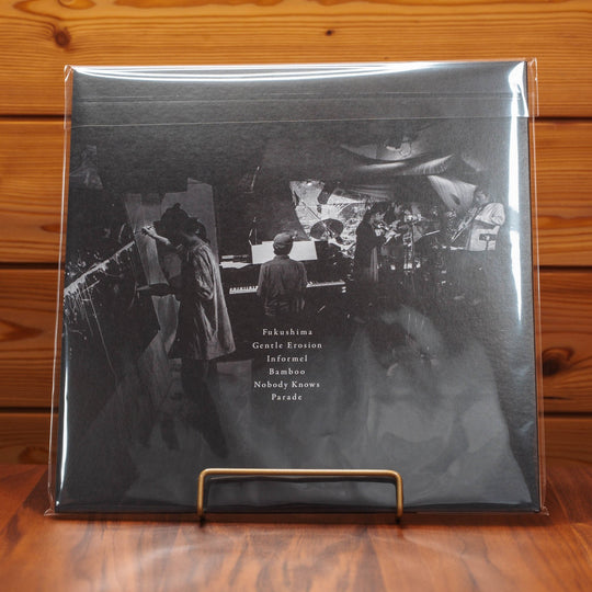 Shinsuke Fujieda Group "Informel" 2LP 180g Heavyweight Japan