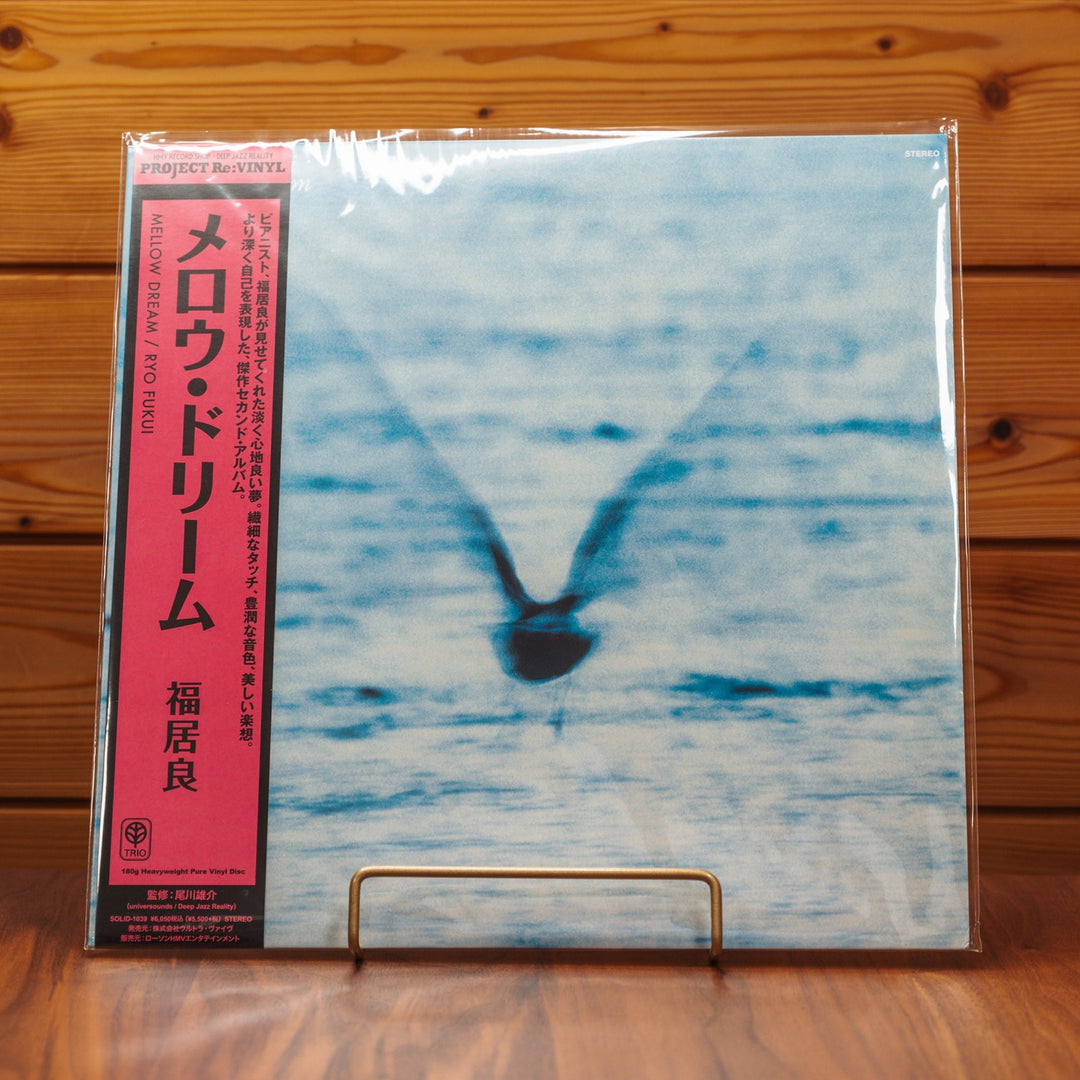 Ryo Fukui "Mellow Dream" LP Pure Virgin Vinyl 180g Heavyweight Japan SOLID-1039