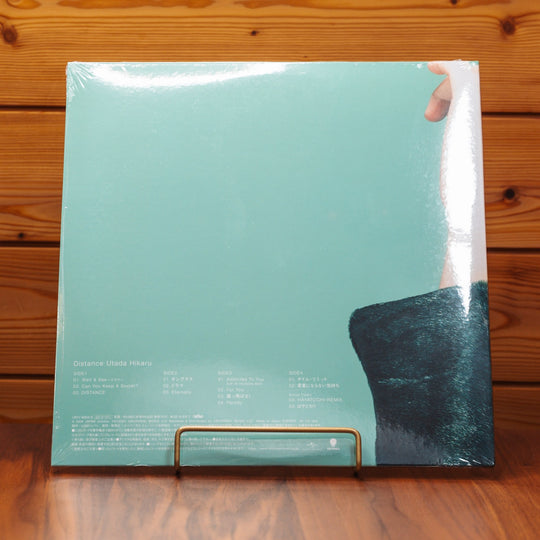 Hikaru Utada Distance 2022 180g 2LP Vinyl Limited Edition NEW
