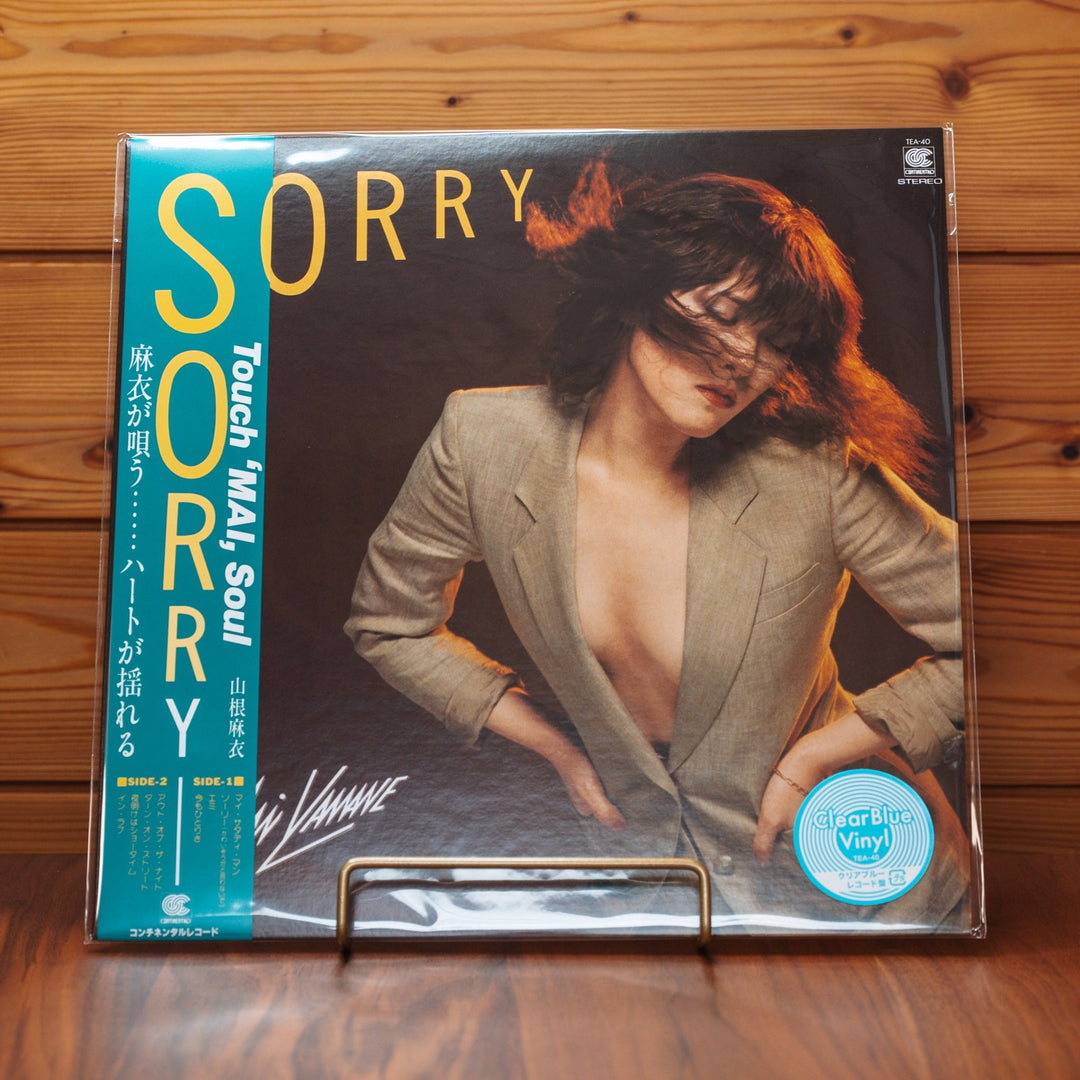 Mai Yamane SORRY Clear Blue