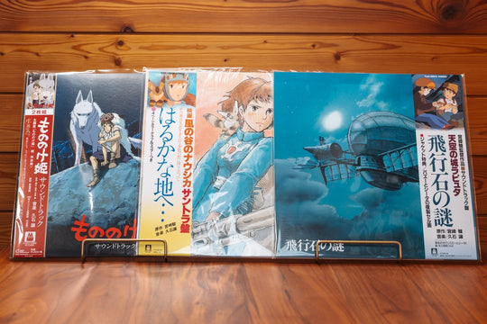 Studio Ghibli Mononoke Nausicaa Castle in the Sky LP Bundle Joe Hisaishi  Japan