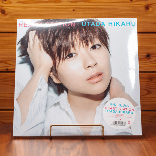 Hikaru Utada HEART STATION 2022 180g Heavyweight 2LP Vinyl Limited Edition