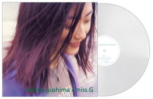 Naoko Gushima mellow medicine / Miss.G / Quiet Emotion LP Bundle Japan Limited