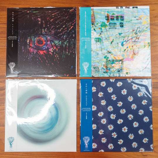[Bundle] Kinoko Teikoku Long Goodbye / Uzu ni Naru / eureka / Fake World LP Japan OBI