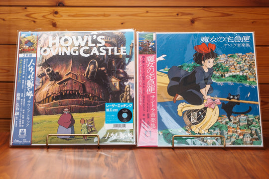 Ghibli Castle in the Sky / Kiki's Delivery Service OST LP Bundle Joe Hisaishi