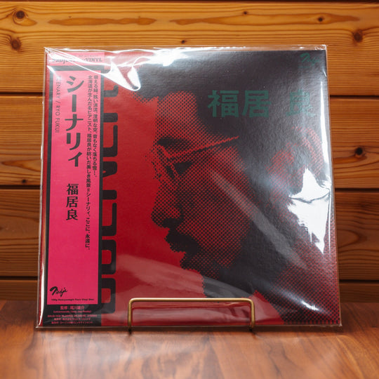 Ryo Fukui "Scenery" LP 180g Heavyweight Pure Vinyl Reissue Japan Pressing