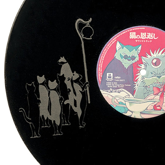Studio Ghibli "The Cat Returns Soundtrack" 2LP Limited Japan