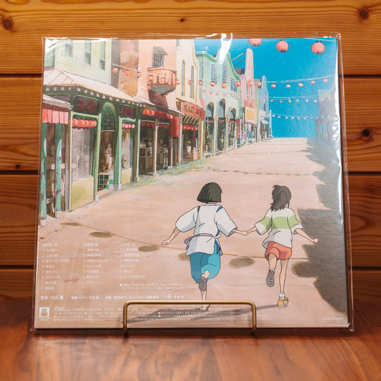 Studio Ghibli Orchestral Set: Princess Mononoke & Spirited Away 4LP Vinyl