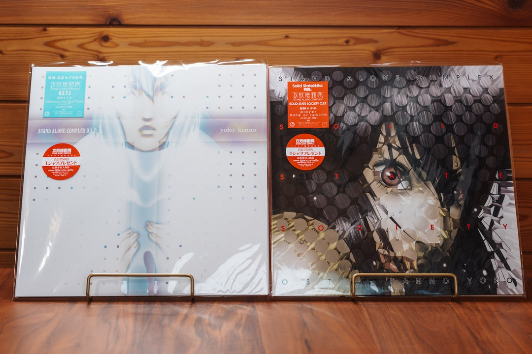 Yoko Kanno Ghost in the Shell OST LP Bundle Japan Limited 180g Heavyweight