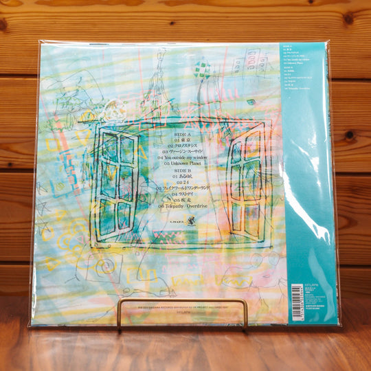 Kinoko Teikoku eureka / Fake World Wonderland LP Bundle Set Japan OBI