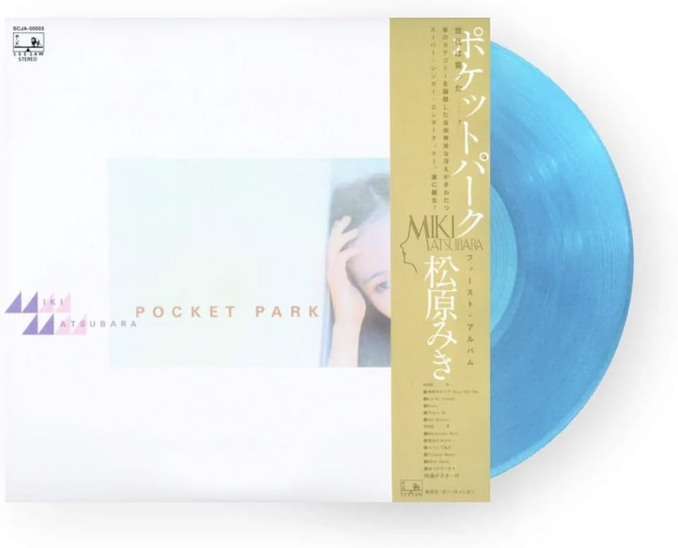 Miki Matsubara "Pocket Park" Color Vinyl LP Limited Japan