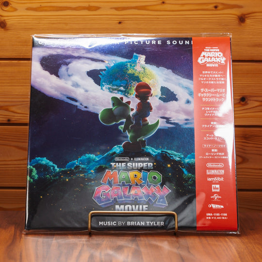 The Super Mario Galaxy Movie Soundtrack 2LP Japan Exclusive Red Vinyl 2026