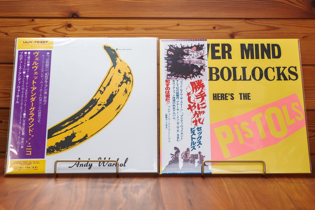 Velvet Underground / The Sex Pistols & Nico LP-Never Mind The Bollocks Japan 2026
