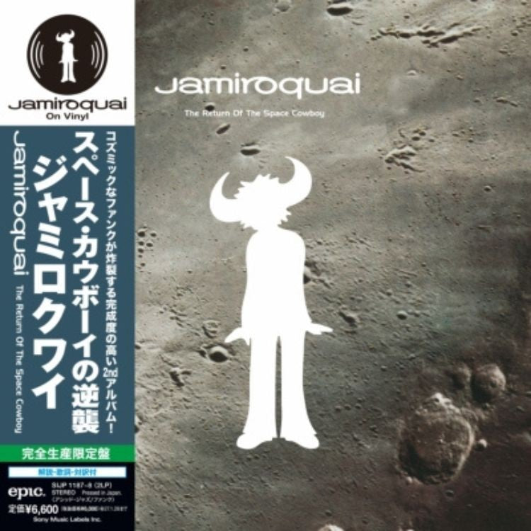 Jamiroquai Early Years Vinyl 3-Album Bundle 2LPx3 Japan OBI Limited with Sticker