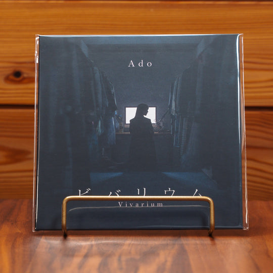 [GOODS]Ado "Vivarium" 7inch Vinyl Single LP + T-Shirt Limited Special Edition Japan